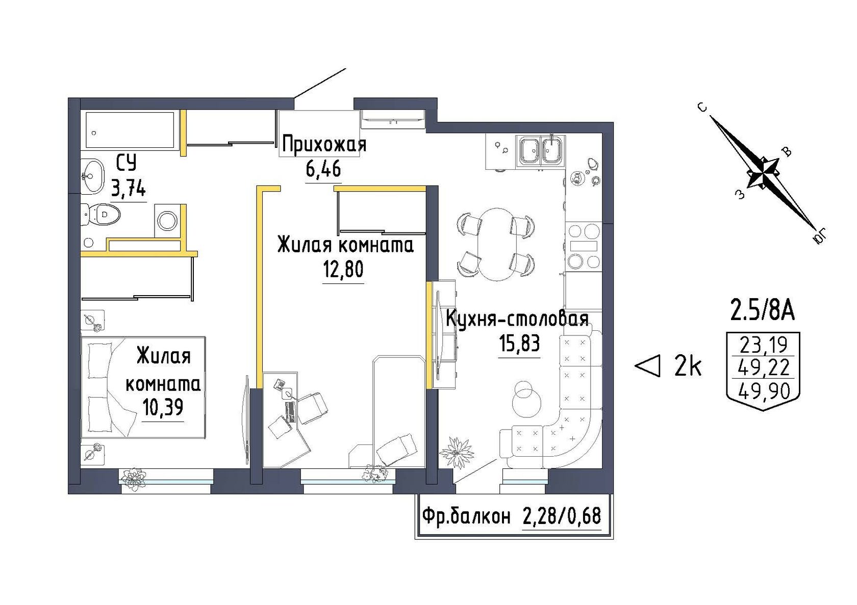 Купить 2 Комн В Екатеринбурге