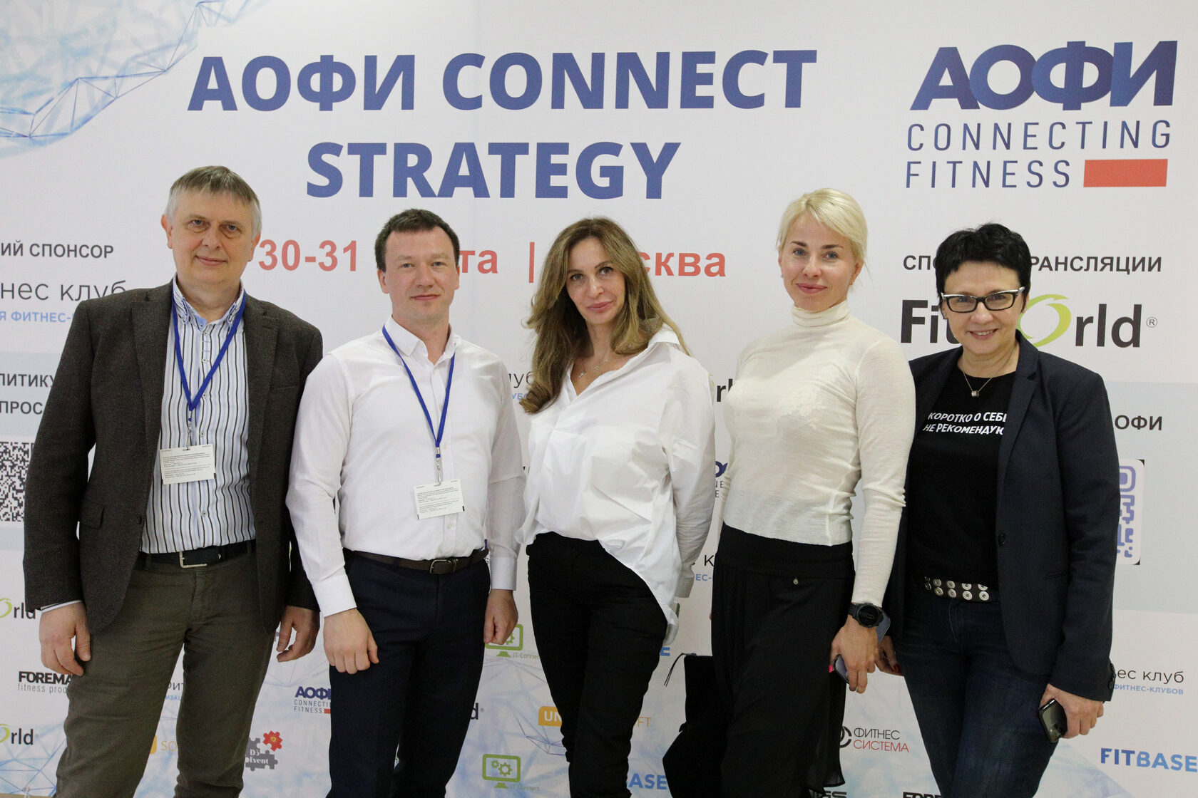 Оператор ассоциации. Оператор ассоциации