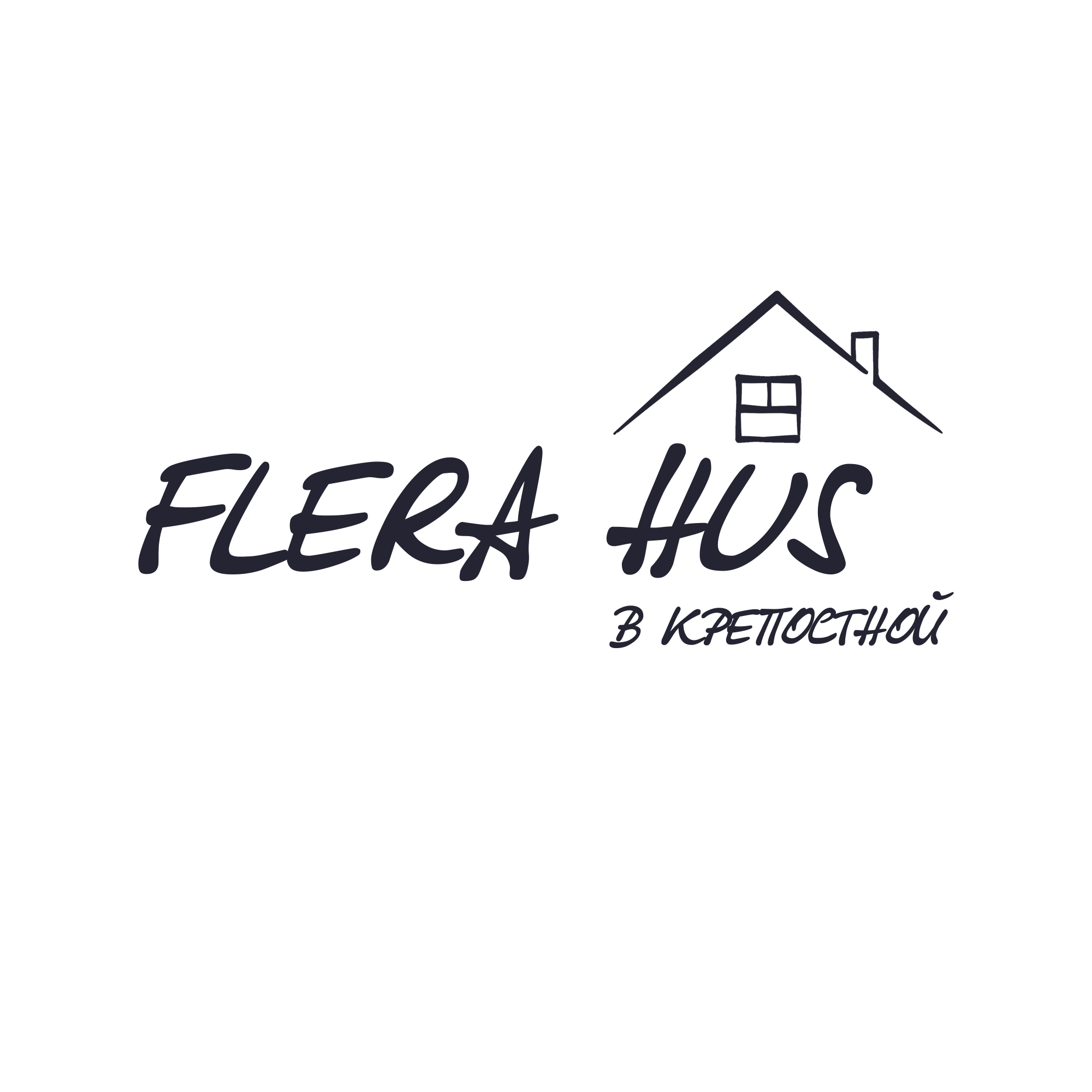 Flera Hus