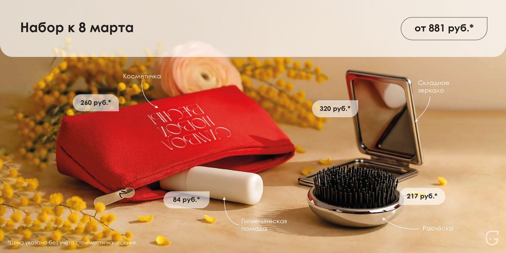 Визитка из плотного переработанного картона с золотым тиснением, премиальный дизайн для бизнеса