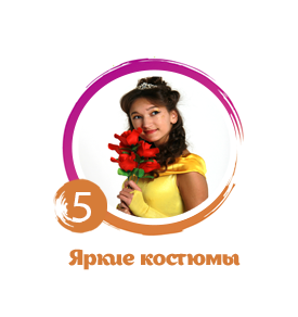 у всех артистов есть санитарные книжки