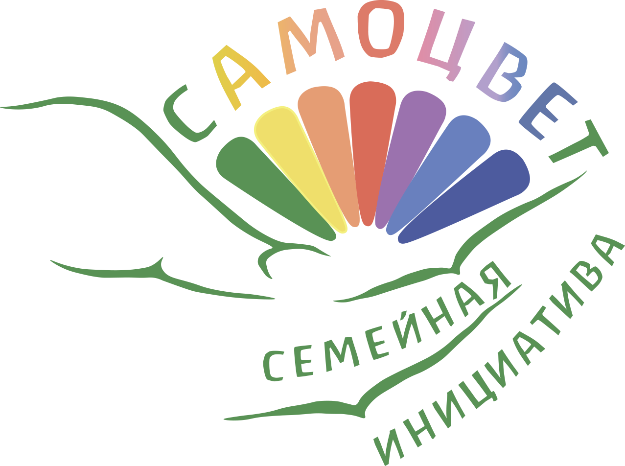 самоцвет