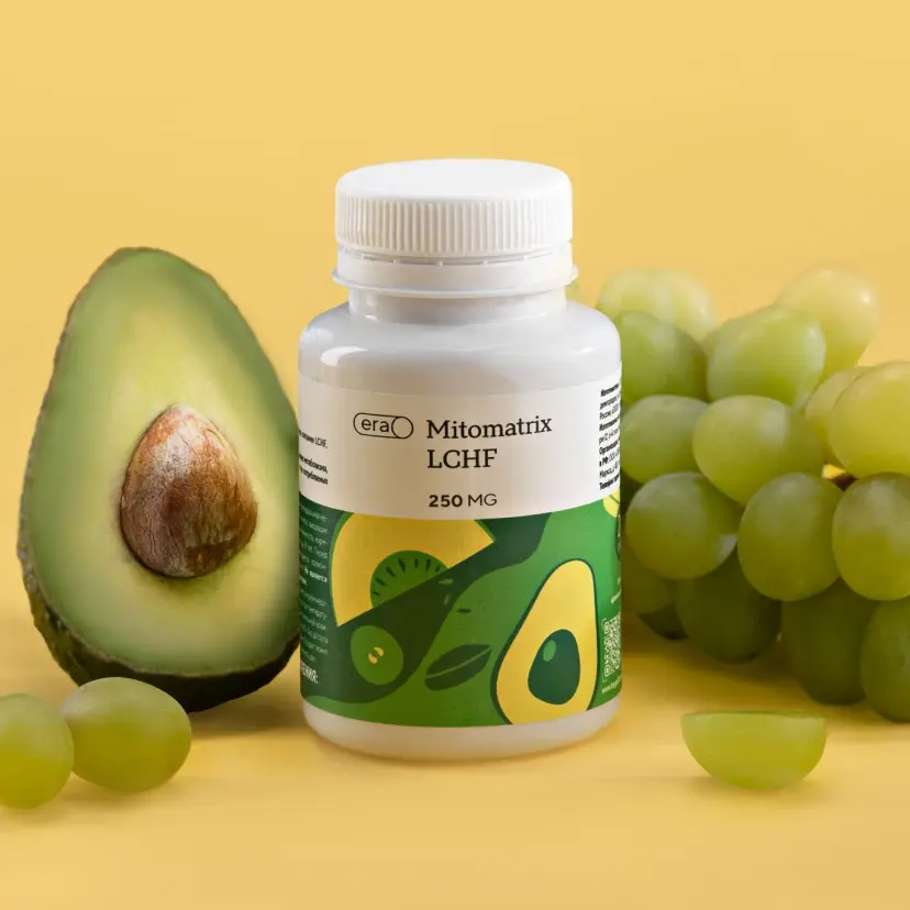 ERA Mitomatrix LCHF матриксные экстракты для похудения низкоуглеводной диеты