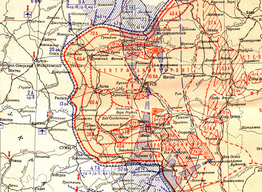 Линия фронта обозначенная в легенде схемы буквой б установилась в 1943