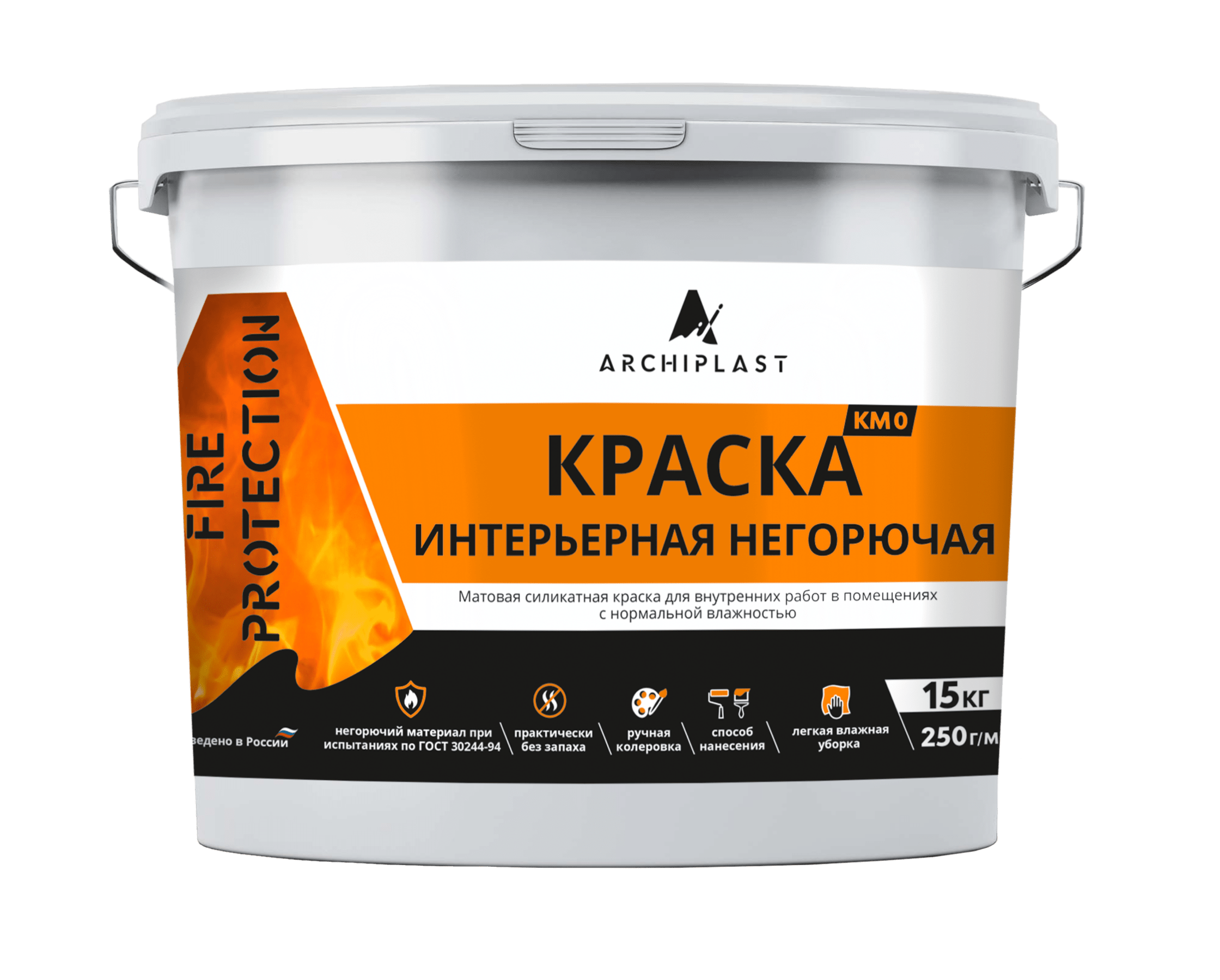 Краска интерьерная