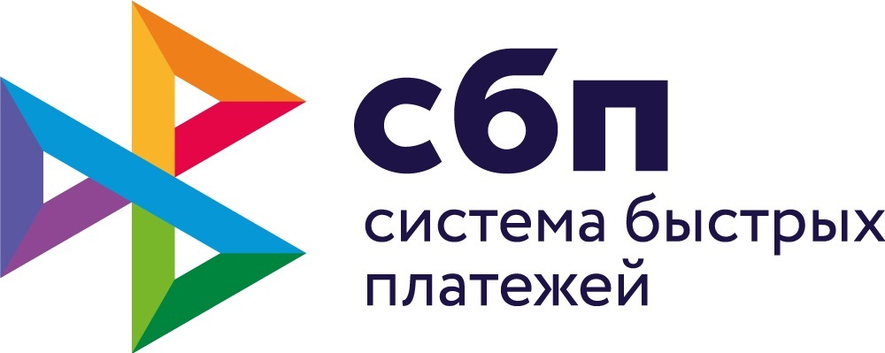 сбп лого