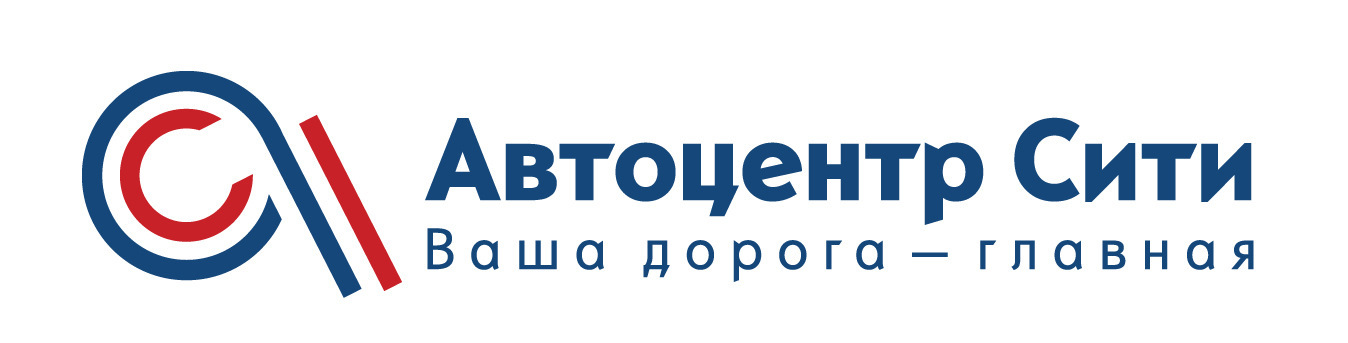 Автоцентр Сити