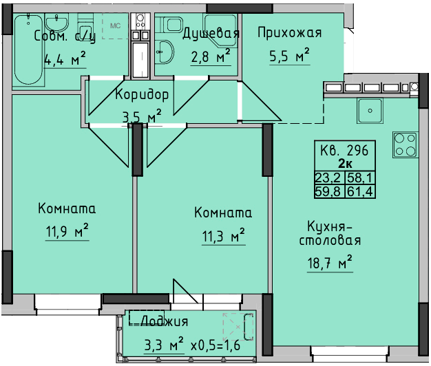 Холмогоровский 4 ижевск