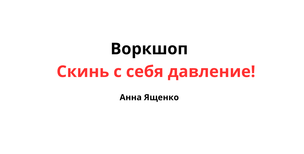 energytime1.ru