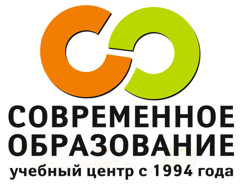 Company