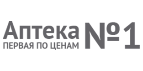 Аптека наша номер 1. Ваша аптека номер. Аптека наша номер 1. Аптека ваше здоровье. Аптека наша номер 1.