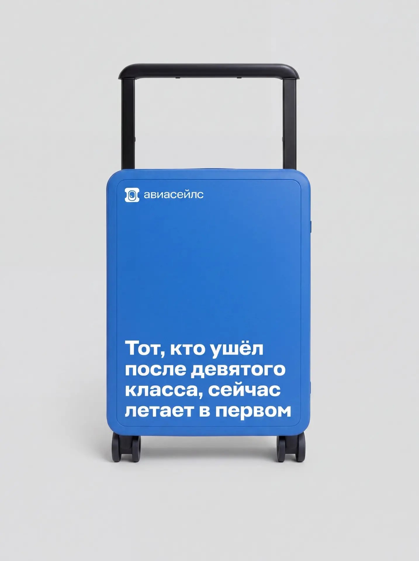 Парфюм с фирменным дизайном и логотипом