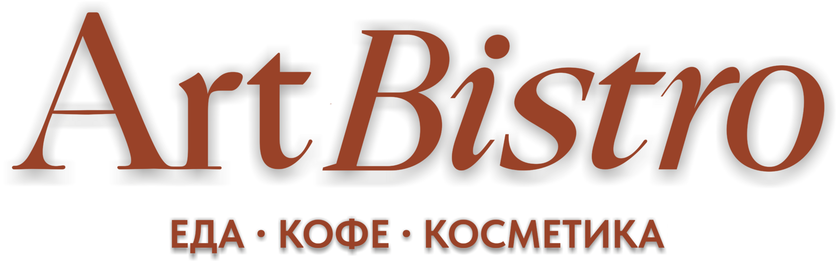 Company