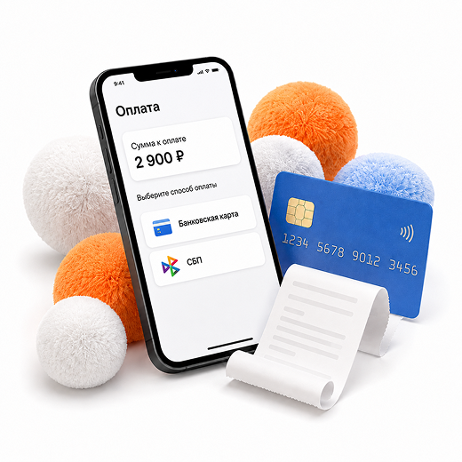 Оплата обучения INSTART на сайте