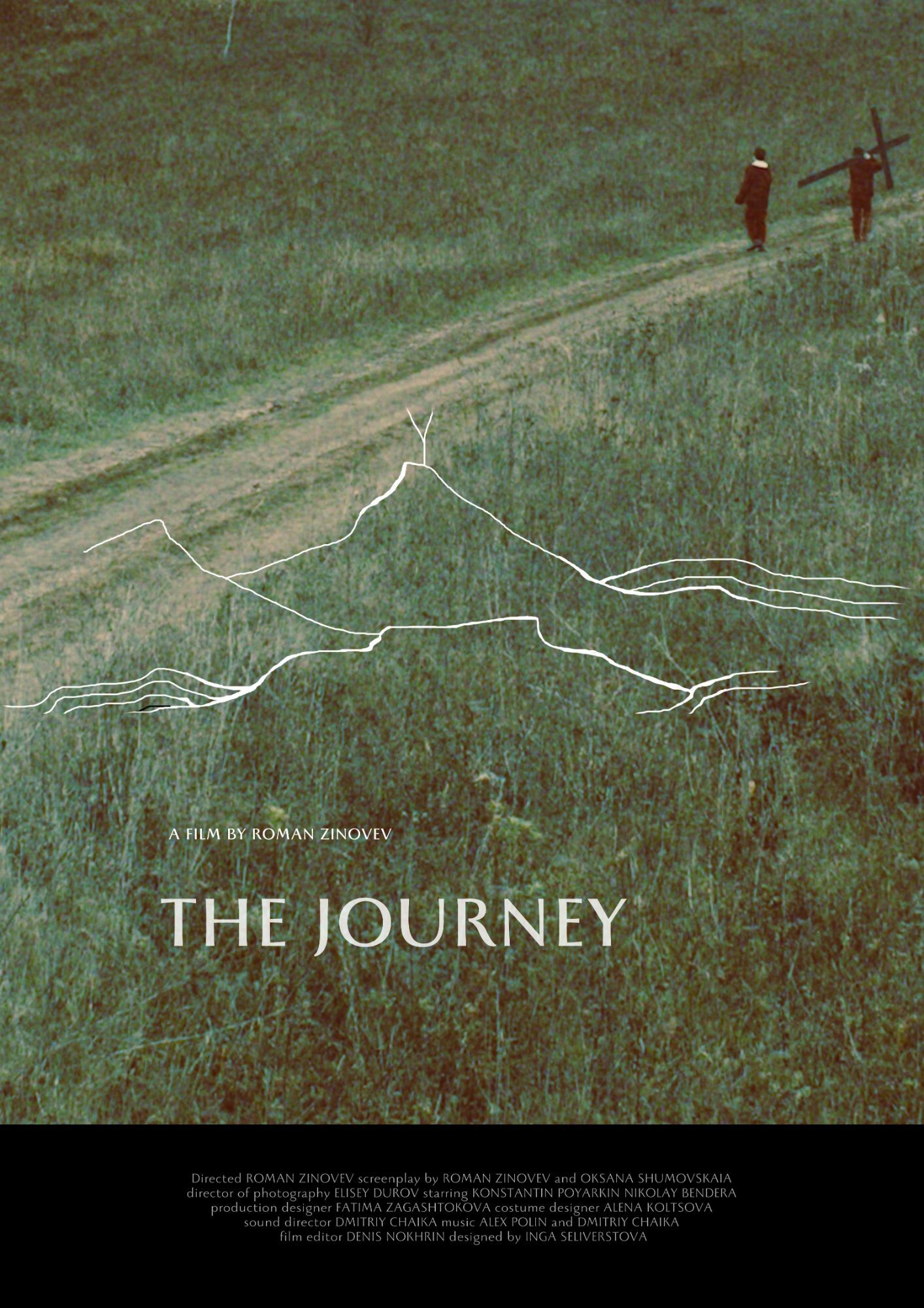 The Journey, английский постер