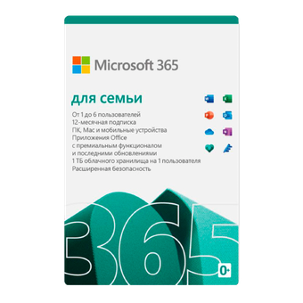 Microsoft Office 365 Для семьи