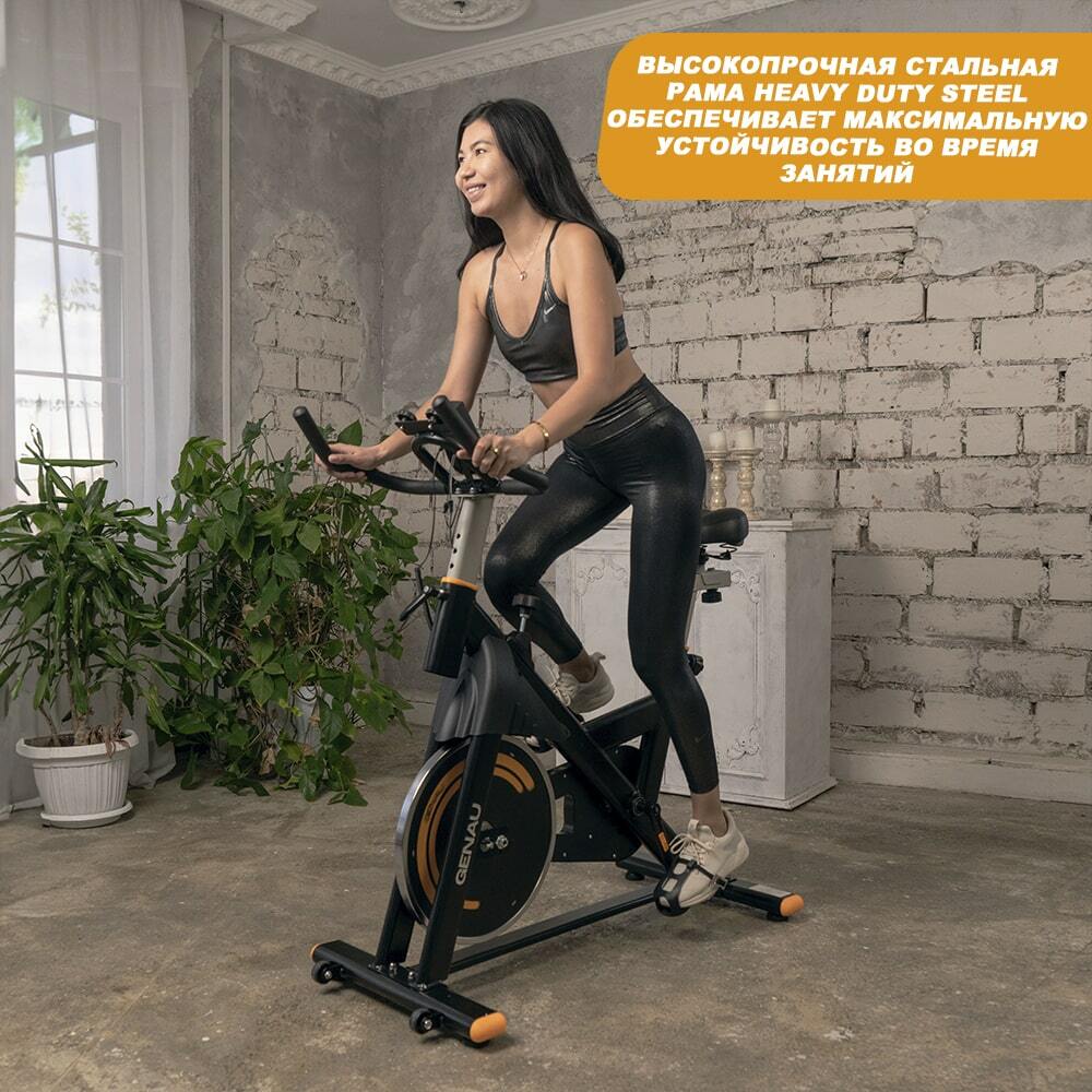 Велотренажер Genau SpinBike XT-750 купить в Казахстане. Лучшая Цена