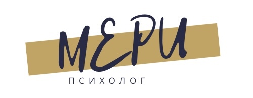 Психология души женшины