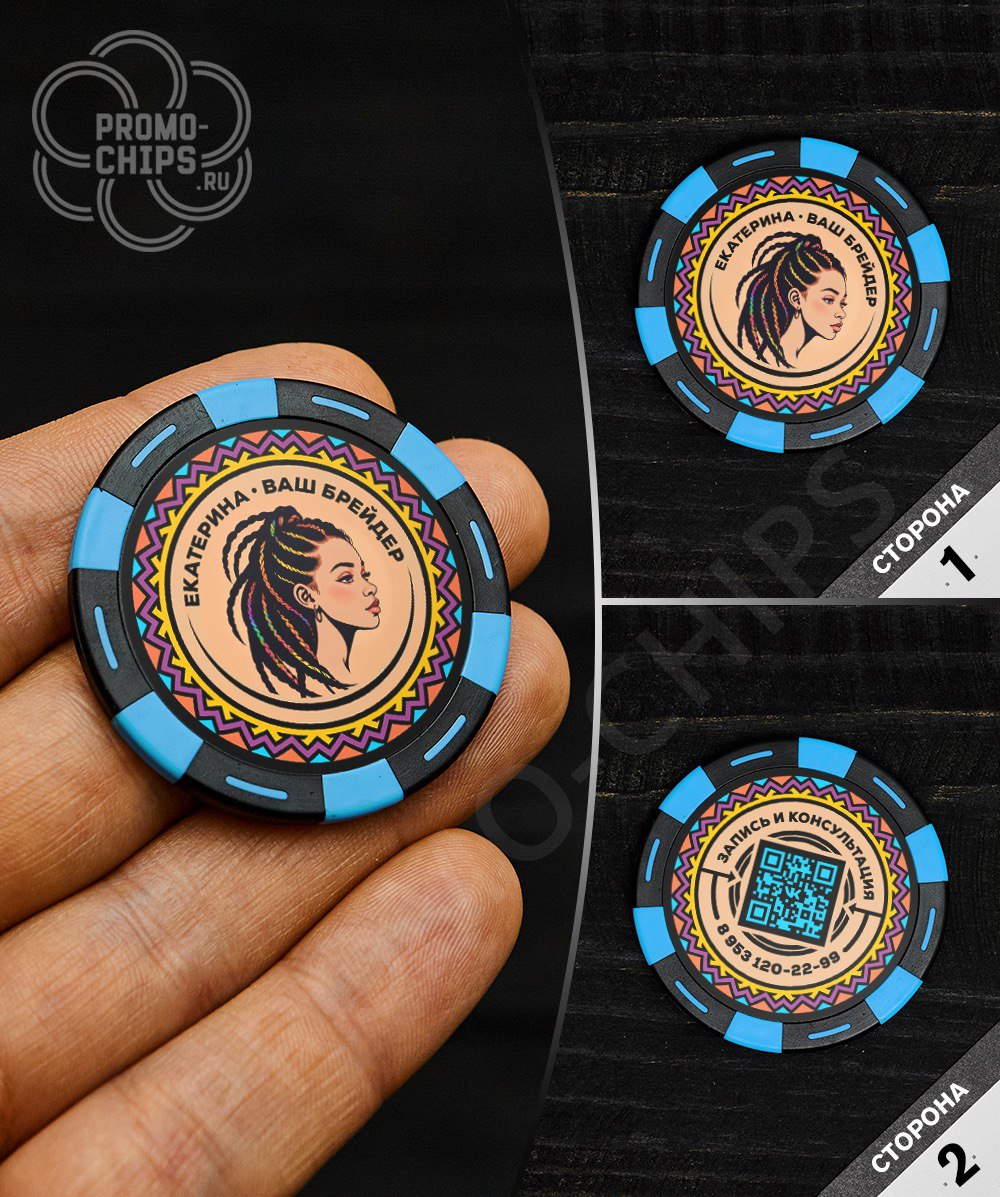 Пример работы 21