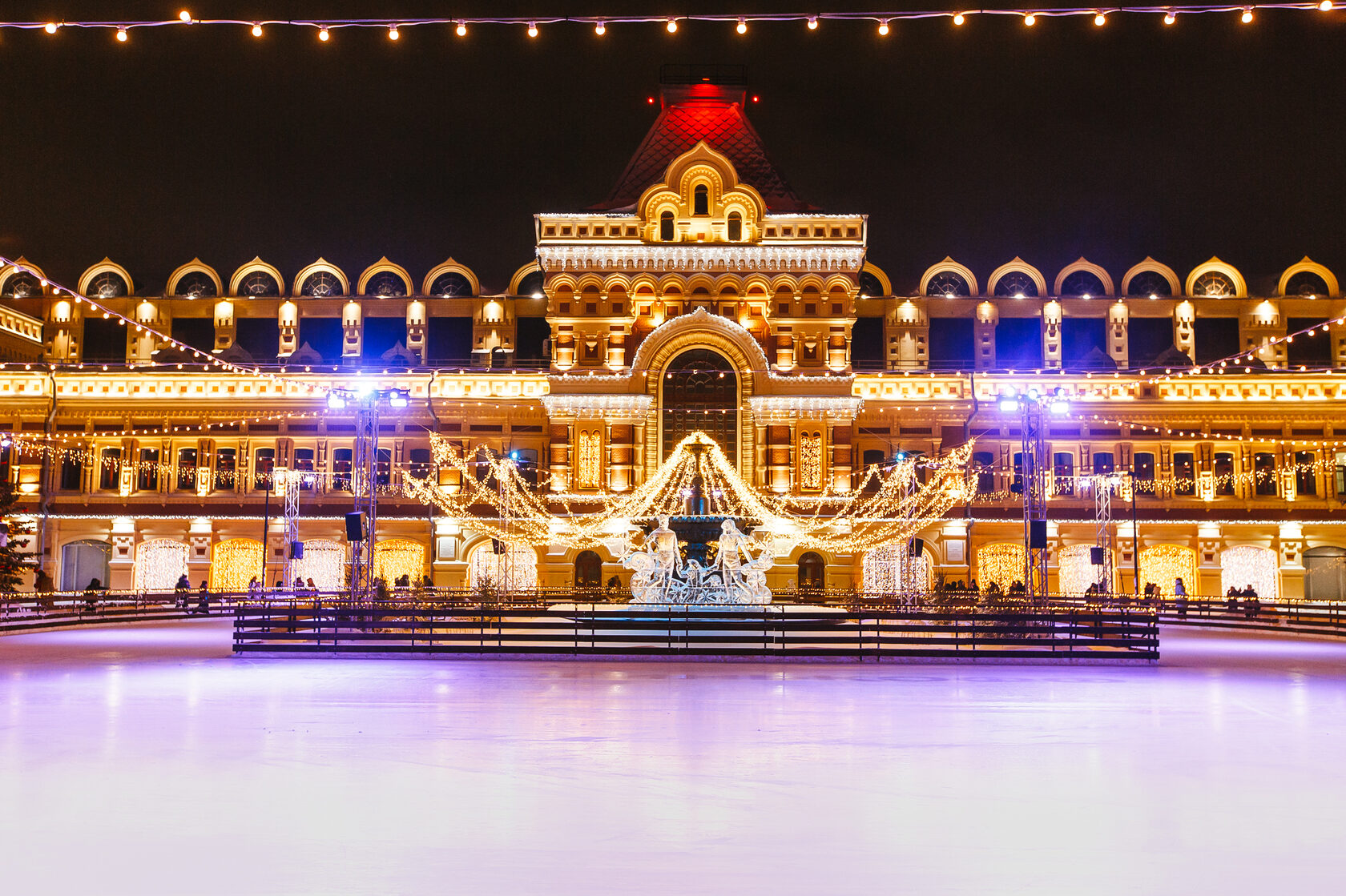 Нижегородская ярмарка каток