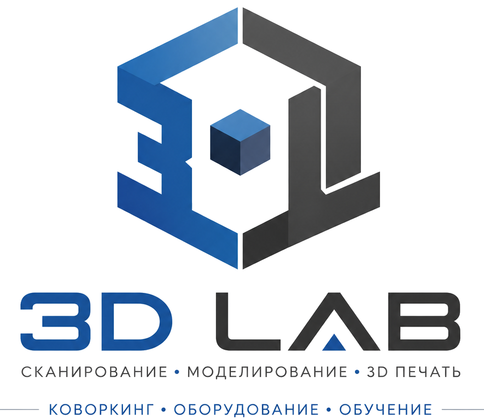 3D LAB