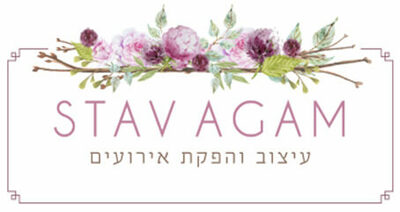 הלוגו של סתיו אגם