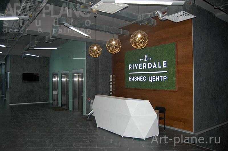 Монтаж гипсовых 3Д панелей в бизнес центре «Ривердейл»