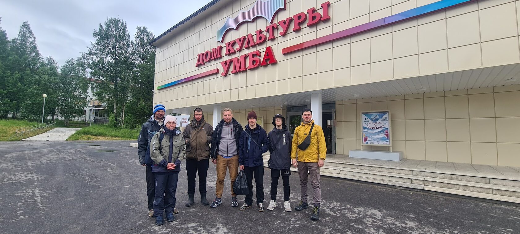 Дом культуры в Умбе