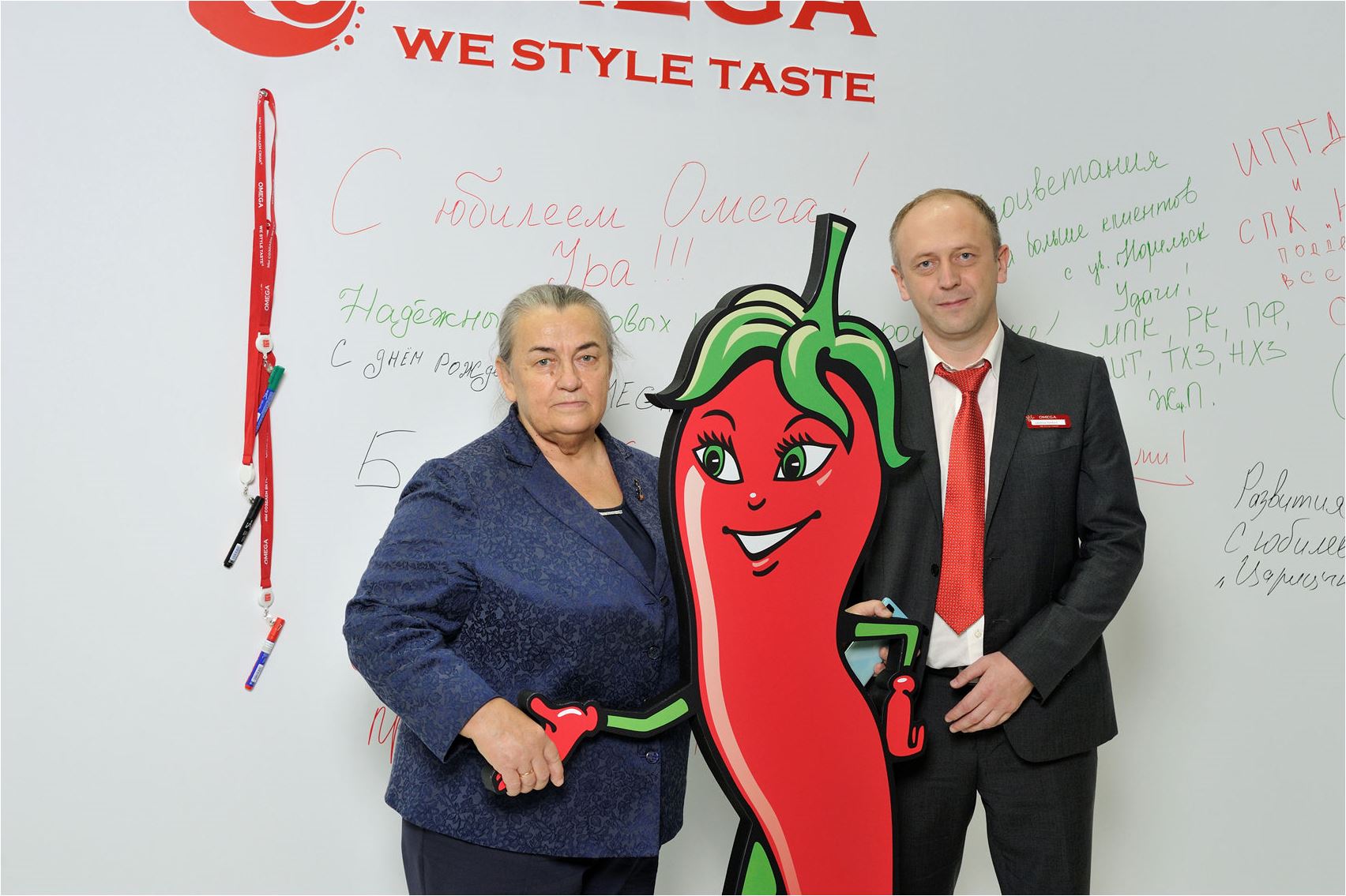 20201006 133338 FEH 7323 mini