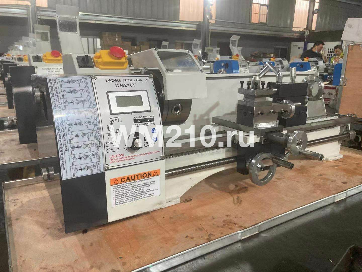 Wm210v токарный станок гитара. Токарный станок wm210v 600. центр для токарного станка. станок адреса.