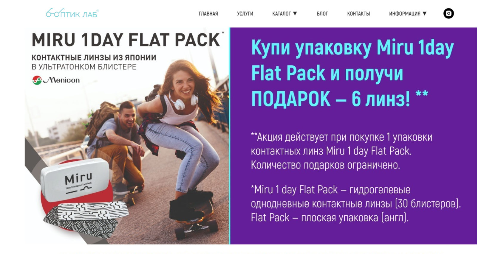 организация интернет магазина с нуля