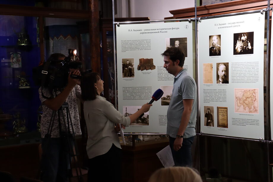 Открытие выставки «Пётр Бадмаев – уникальная историческая фигура дореволюционной России»