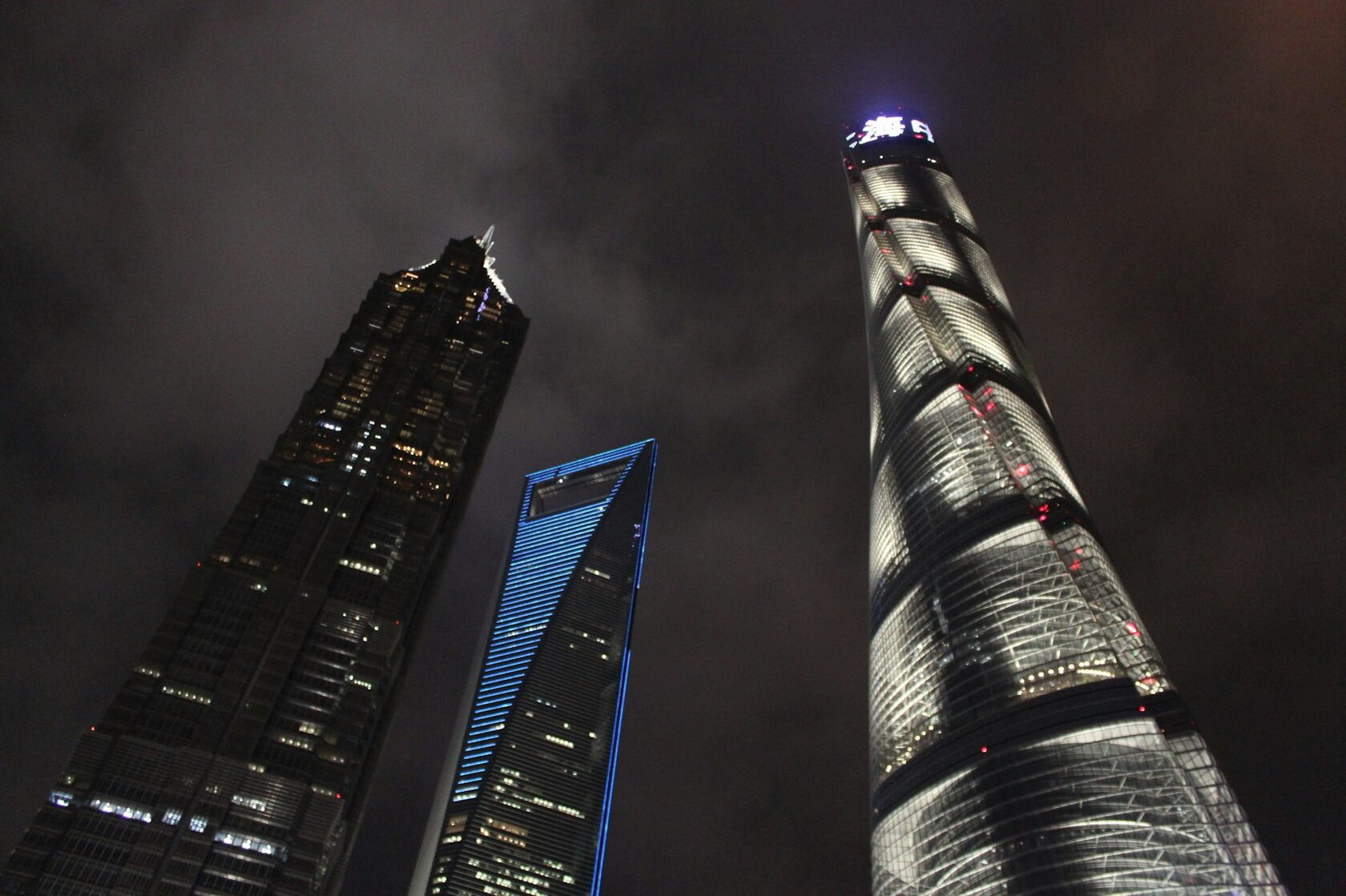 Jin Mao Tower