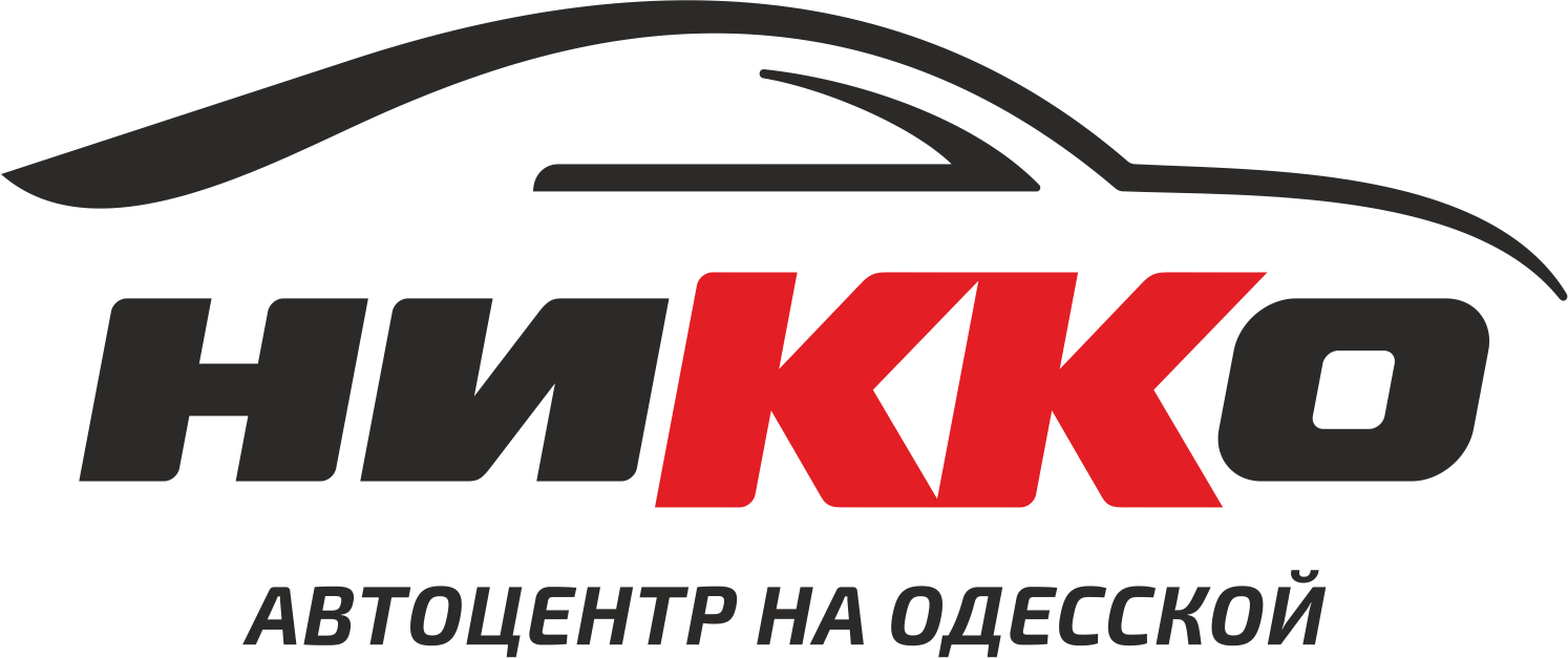 Партнер Магазин Тюмень Официальный Сайт