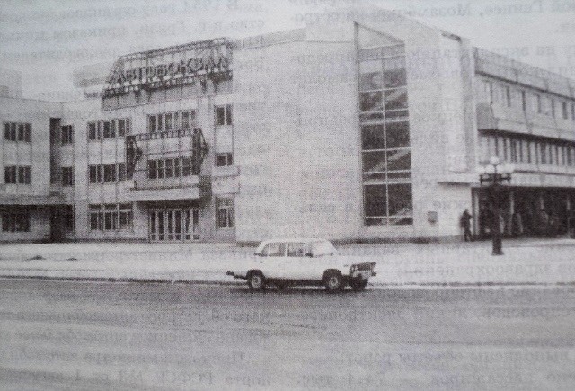 Старый липецк в фотографиях