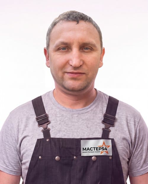 Олег, мастер Мастер-54 по ремонту холодильников