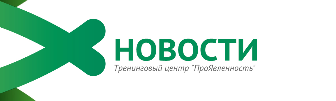 Центр возможность