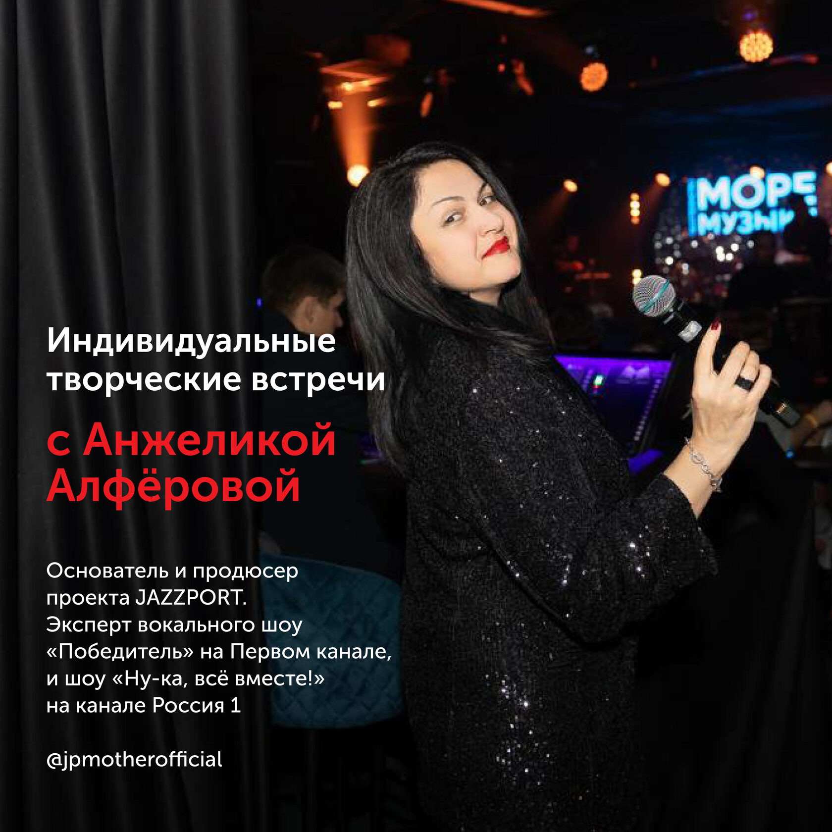 Exe tomb rider 2013. Масс эффект 1 настройки. Вотермарка sample. Программа mass. Редактор сохранений.