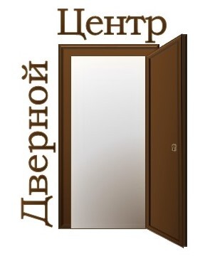  Дверной Центр 