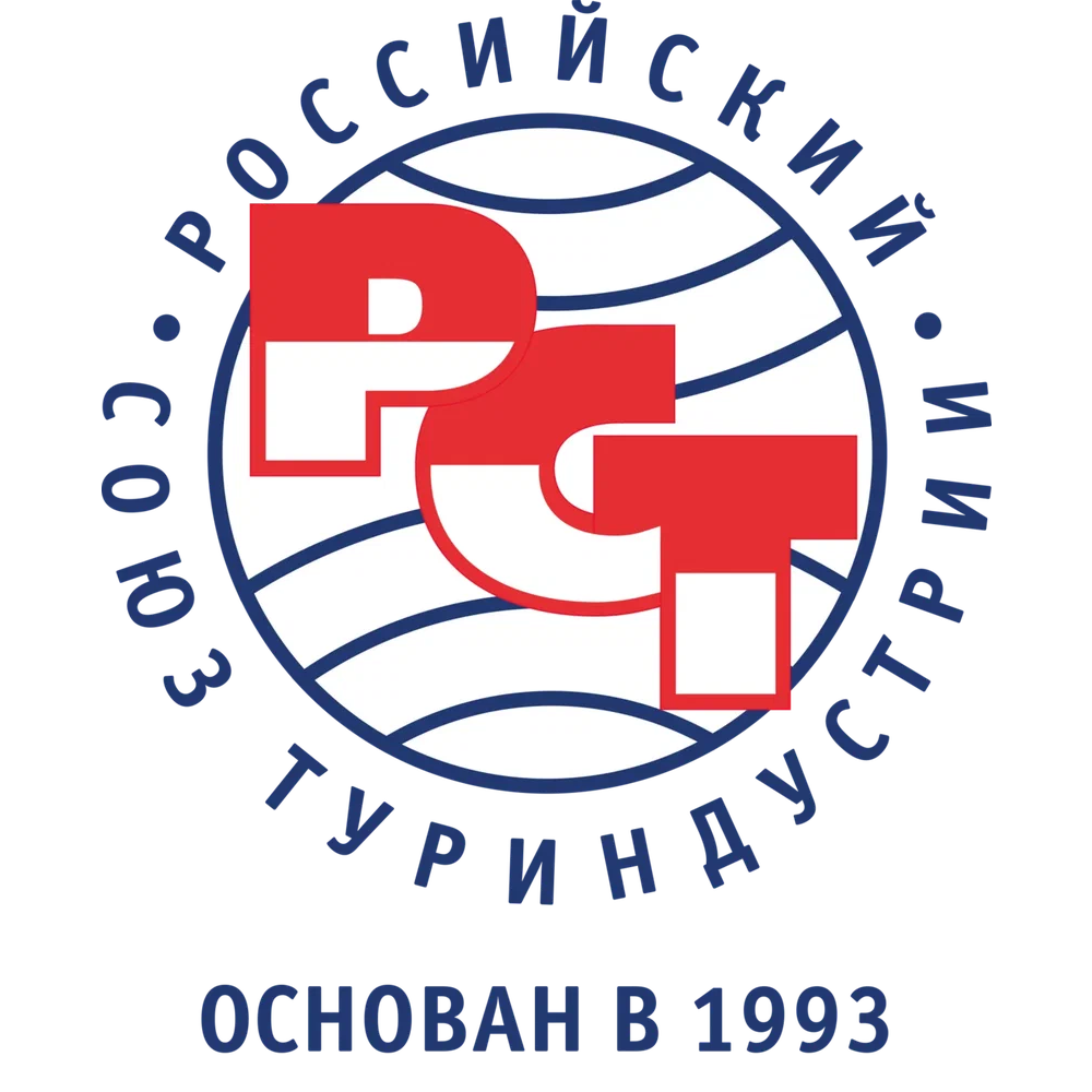 Рст организация