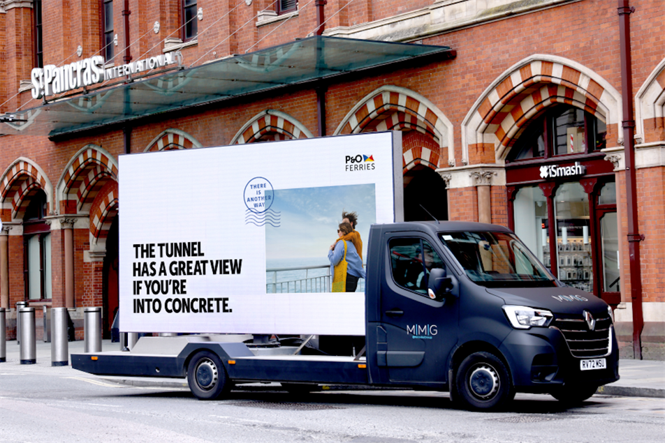 паромы, вызов самолетам, Британская компания P&amp;O Ferries, премия Marketing Week Award 2024