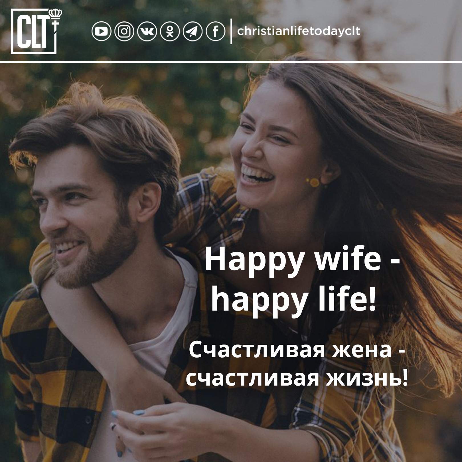 SexWife - 1 ответов на форуме beton-krasnodaru.ru ()