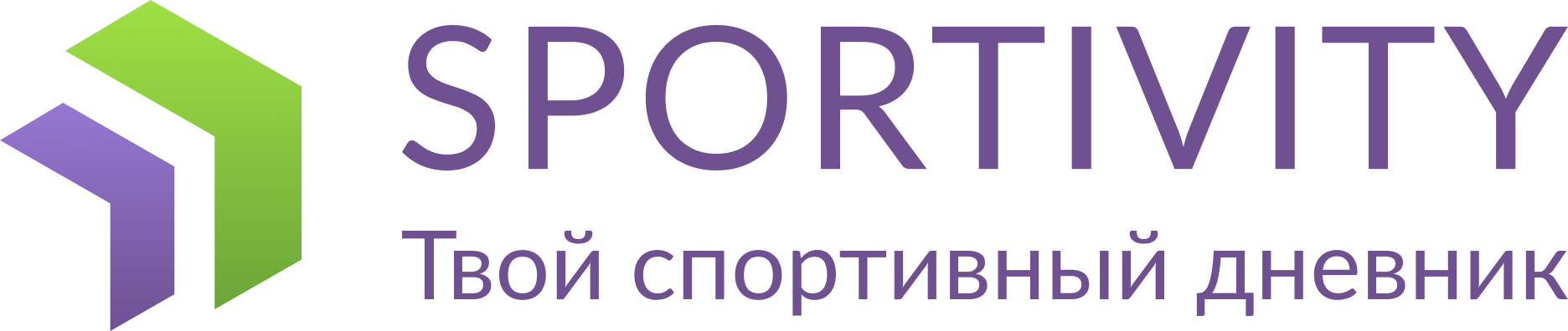 SPORTIVITY