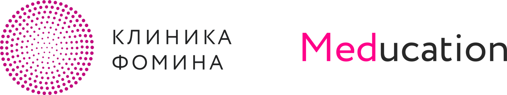 Company