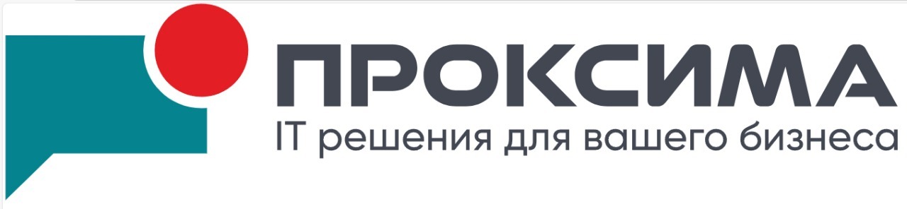 Проксима