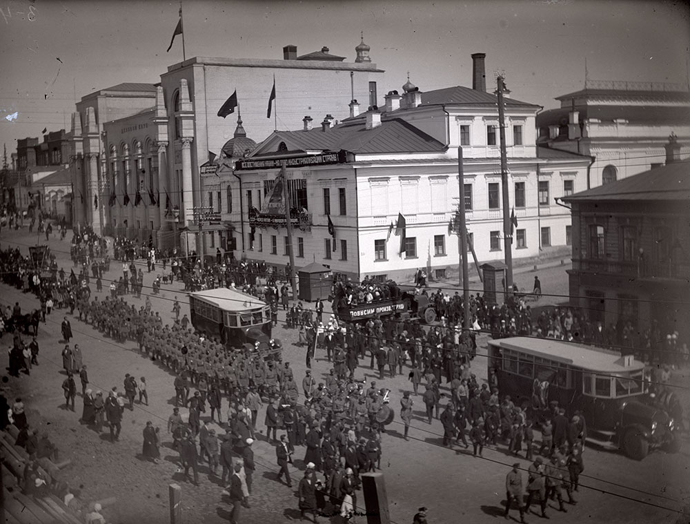 Екатеринбург 1900 год фото