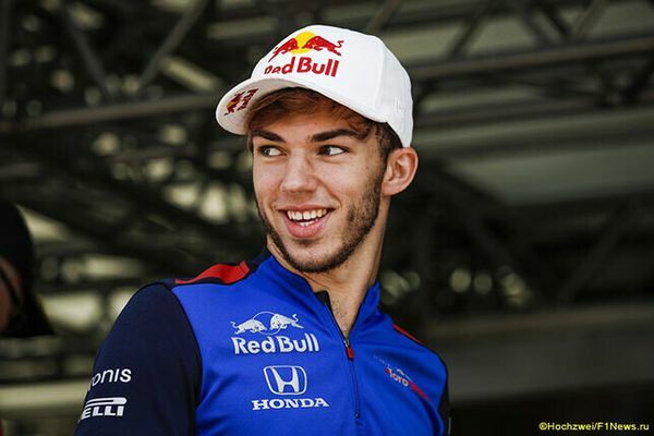 Pierre Gasly is a French racing driver