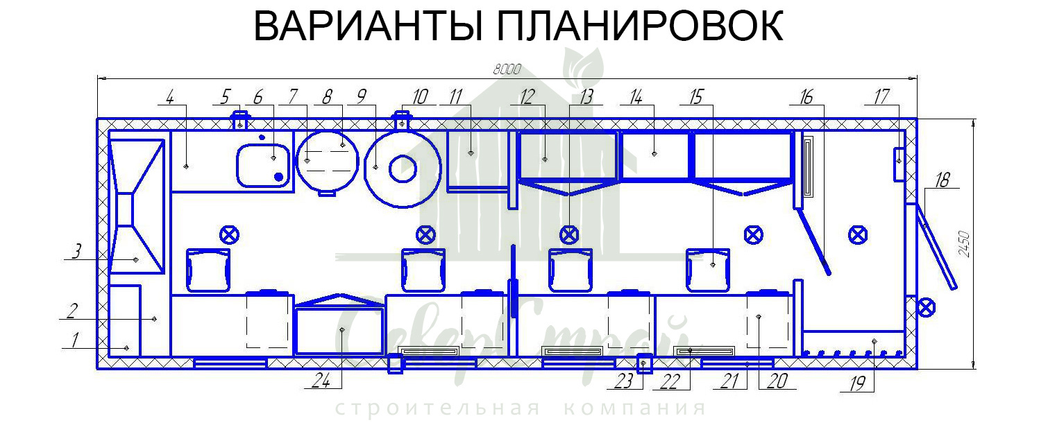 Вагон кухня схема