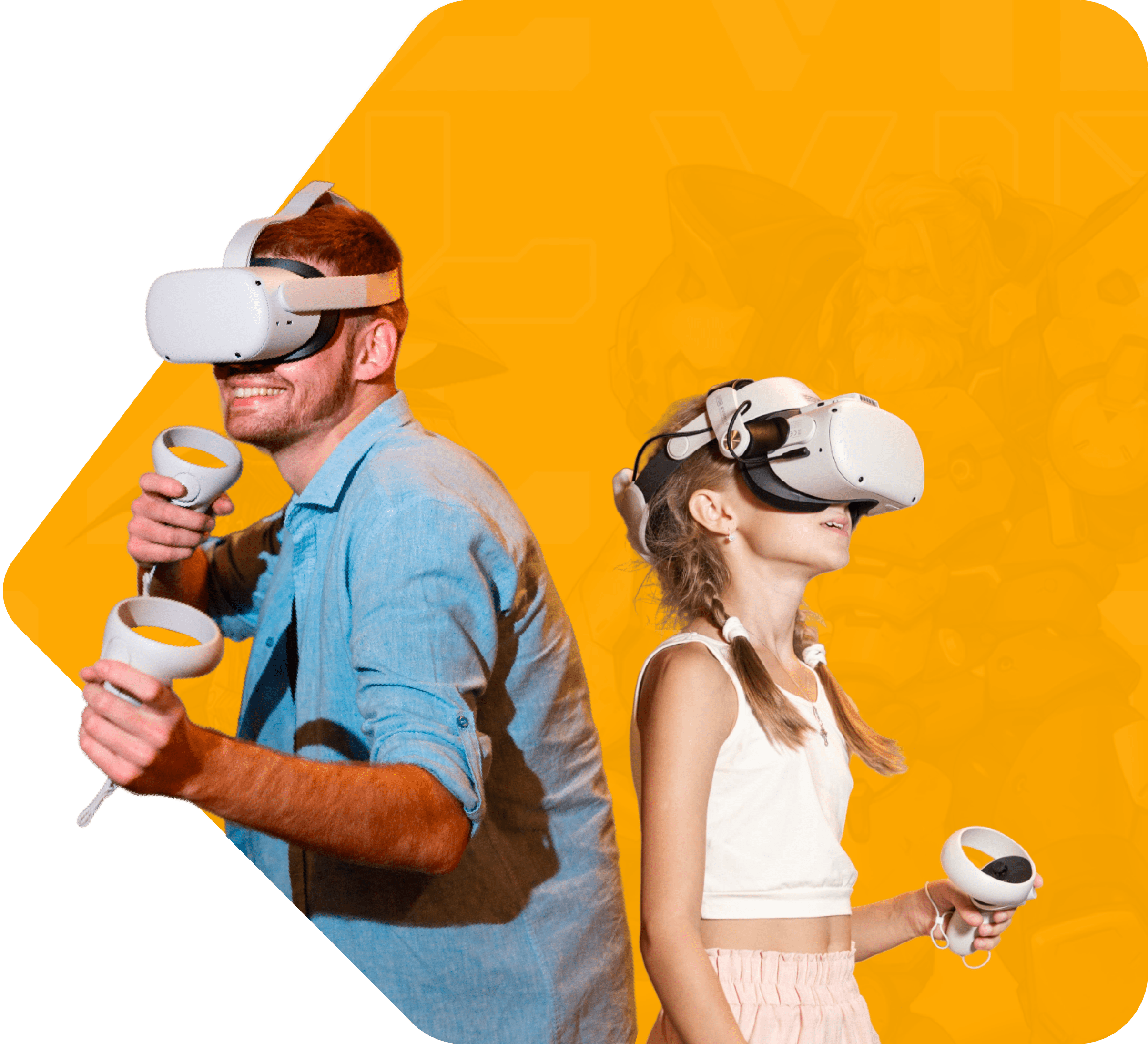 Арена виртуальной реальности