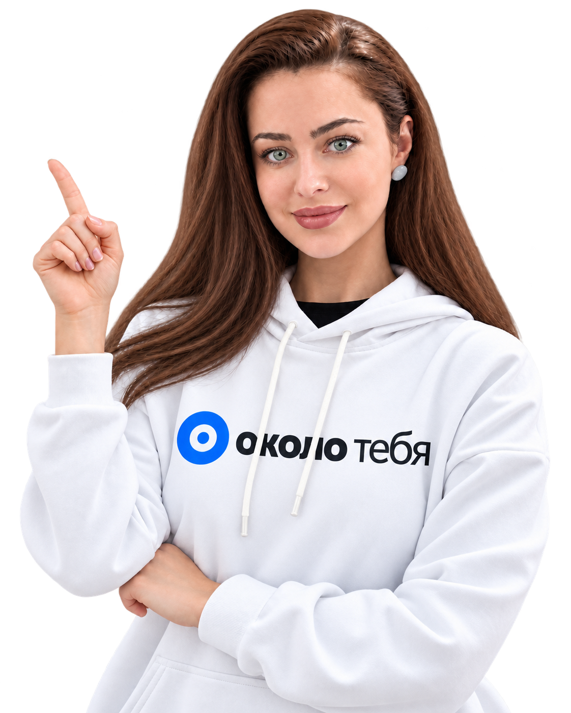 Сотрудница агентства Около тебя показывает пример квиза